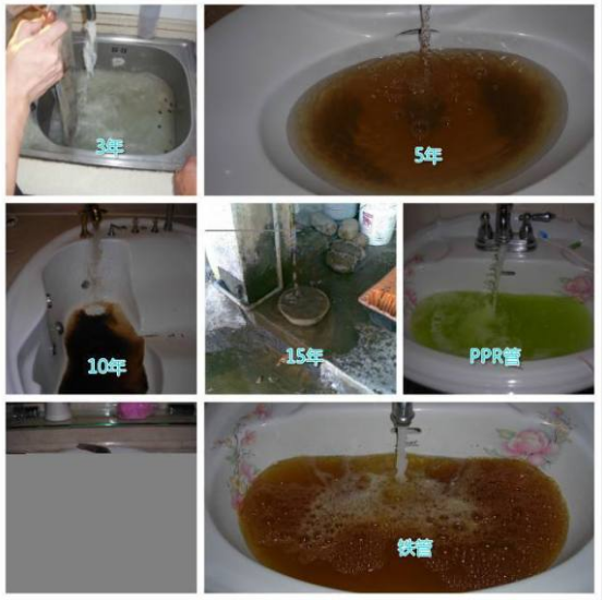 江西省南昌市家庭住宅自来水管清洗案例